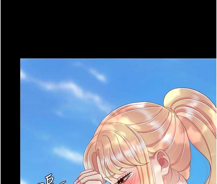 復仇母女丼第136話-家人是唯一軟肋