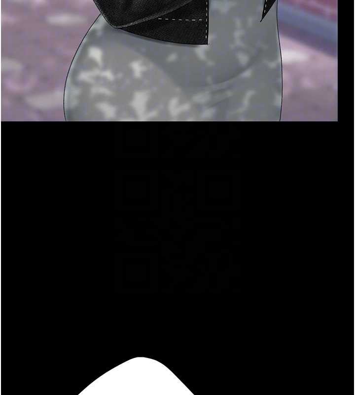 復仇母女丼第136話-家人是唯一軟肋