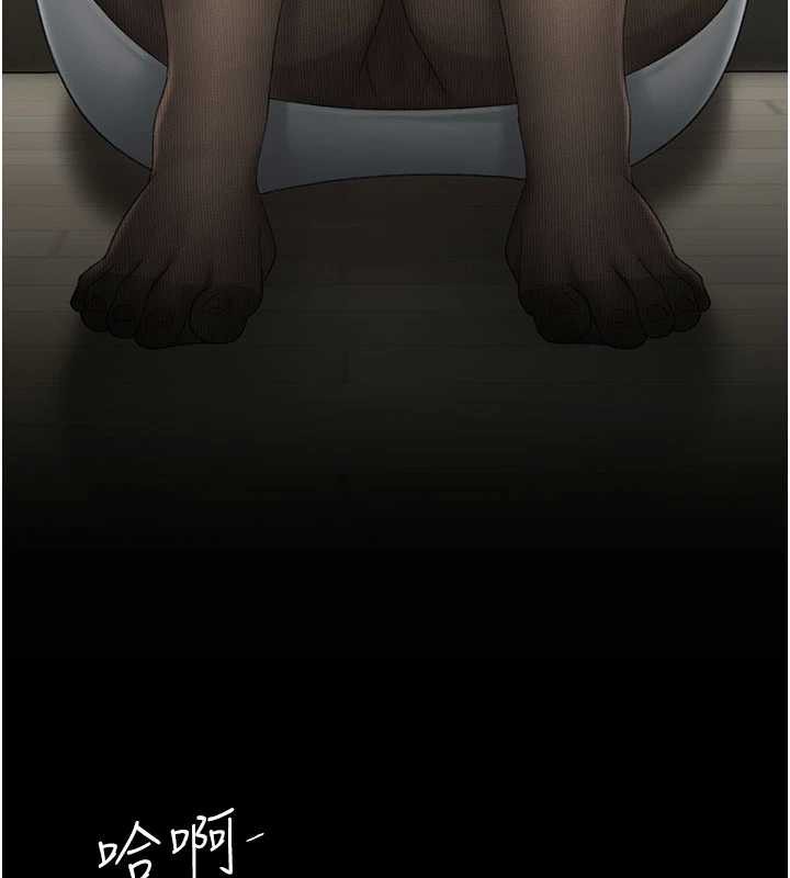 復仇母女丼第136話-家人是唯一軟肋