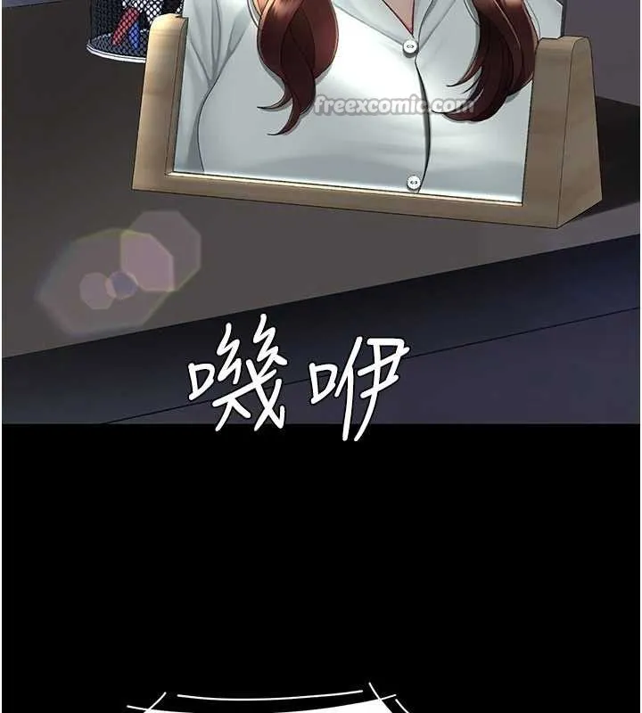 復仇母女丼第136話-家人是唯一軟肋