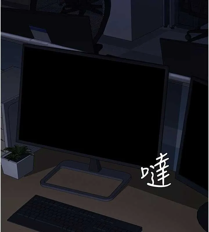 復仇母女丼第136話-家人是唯一軟肋
