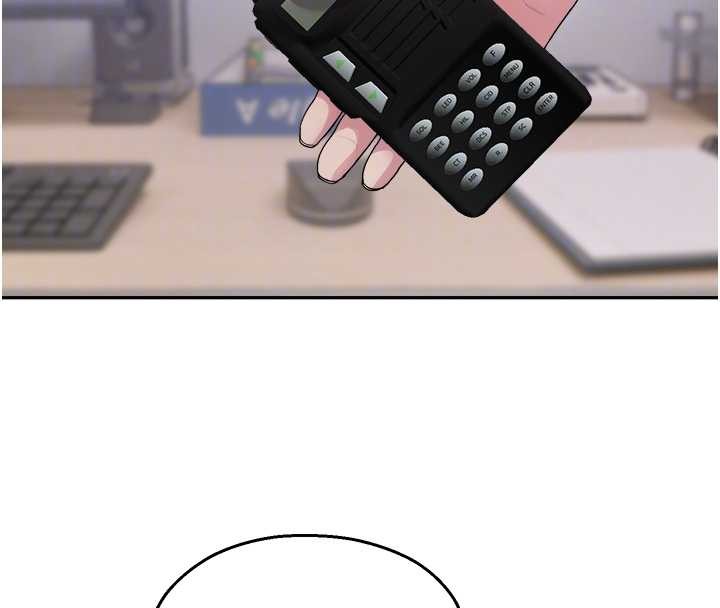 校園禁播角落第20話-說好要給你「謝禮」