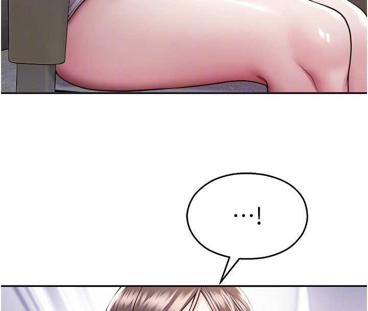 校園禁播角落第20話-說好要給你「謝禮」