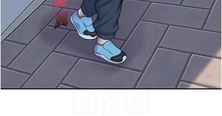 校園禁播角落第20話-說好要給你「謝禮」