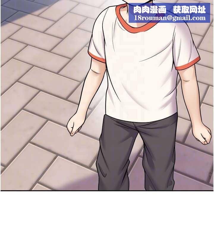 校園禁播角落第20話-說好要給你「謝禮」