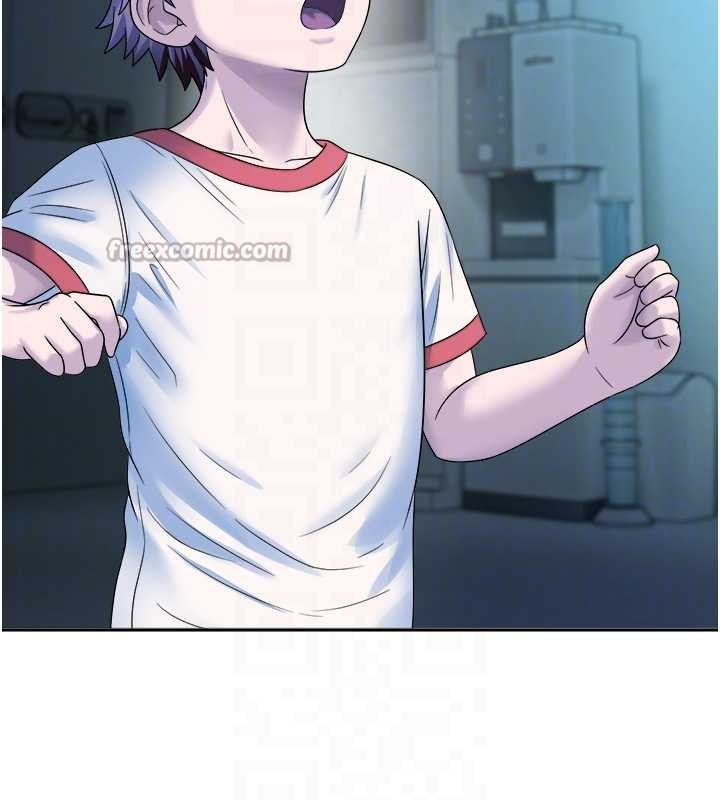 校園禁播角落第20話-說好要給你「謝禮」