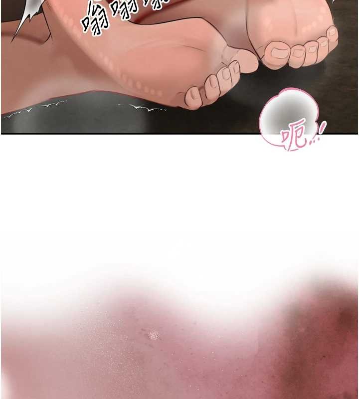 暴君會長的嬌媳們第23話-發情的母狗&hearts;