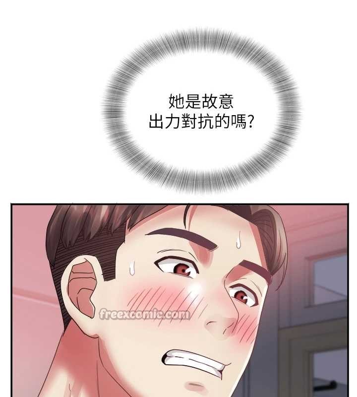 大鳳村婦女會第32話-打開會長小穴的金手指