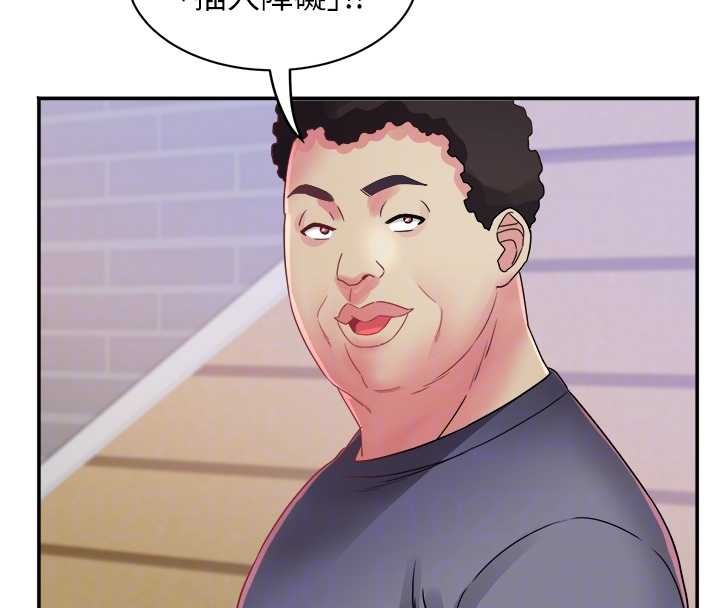 大鳳村婦女會第32話-打開會長小穴的金手指