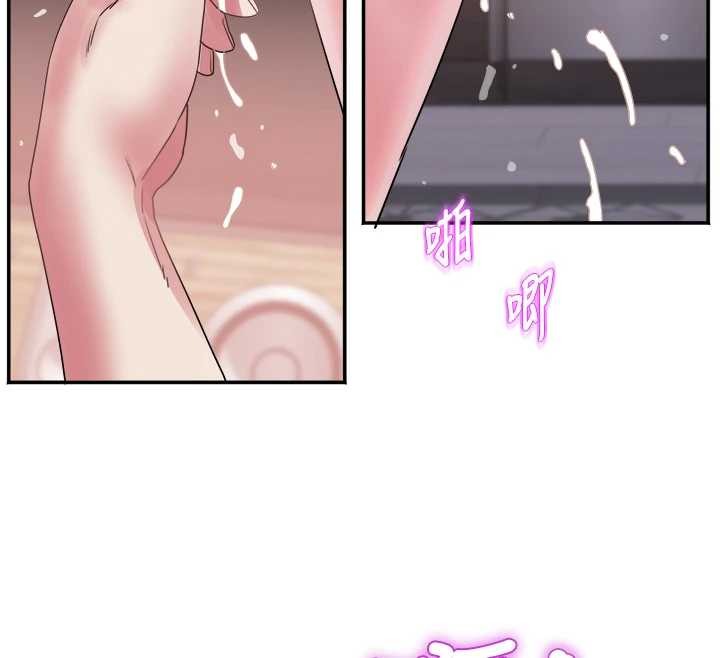 大鳳村婦女會第32話-打開會長小穴的金手指