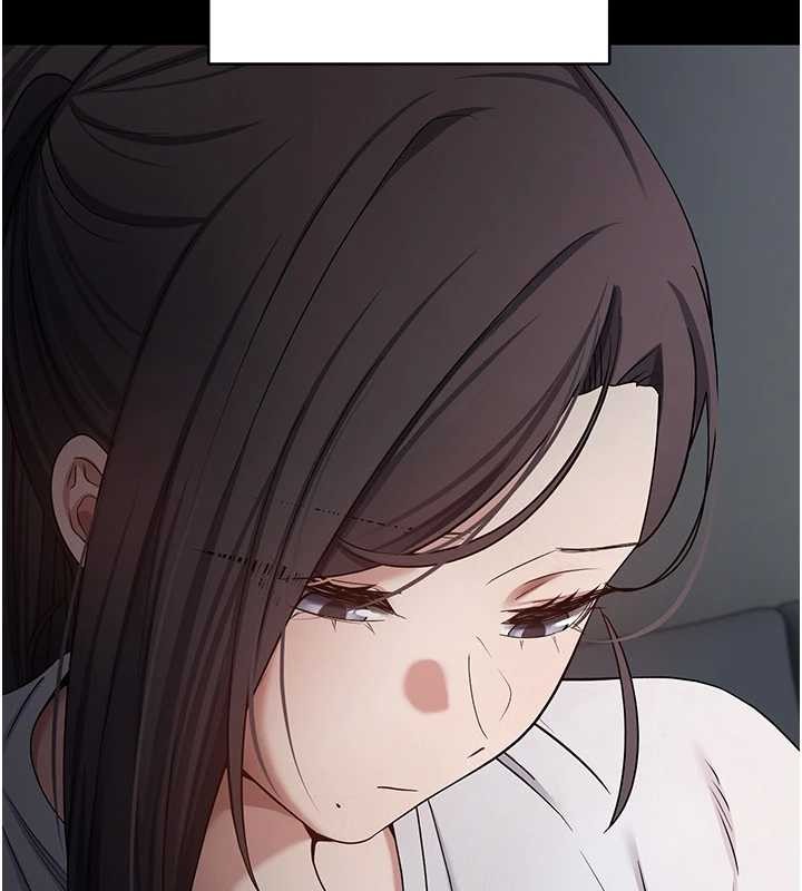 幣轉人生第56話-寂寞難耐的夜晚