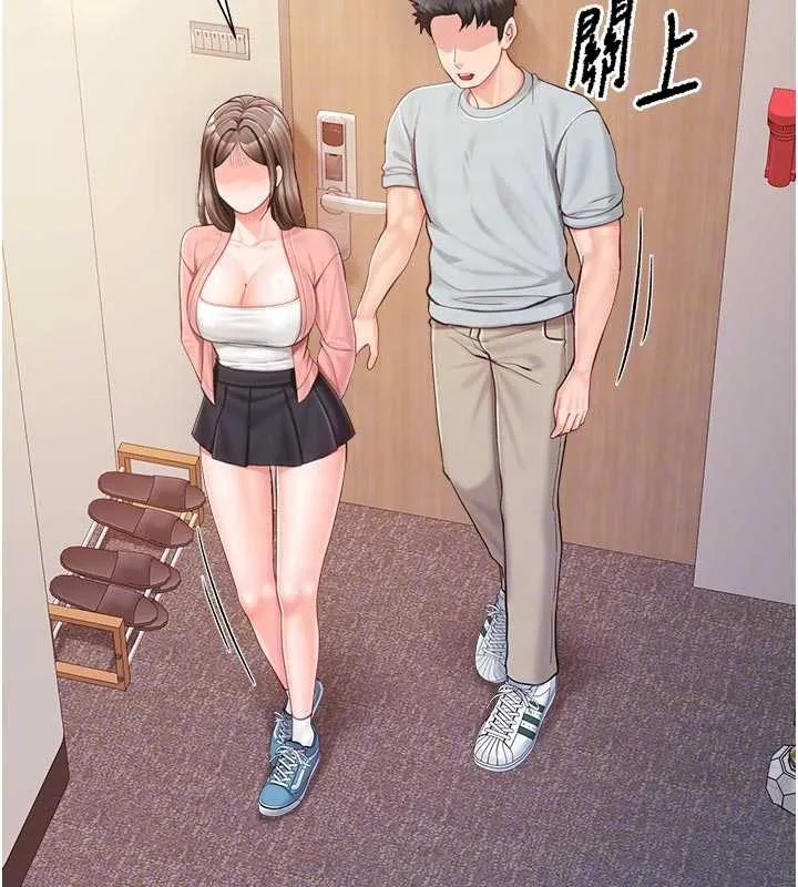 報告女班長:一根突起第37話-你以為我不敢嗎?