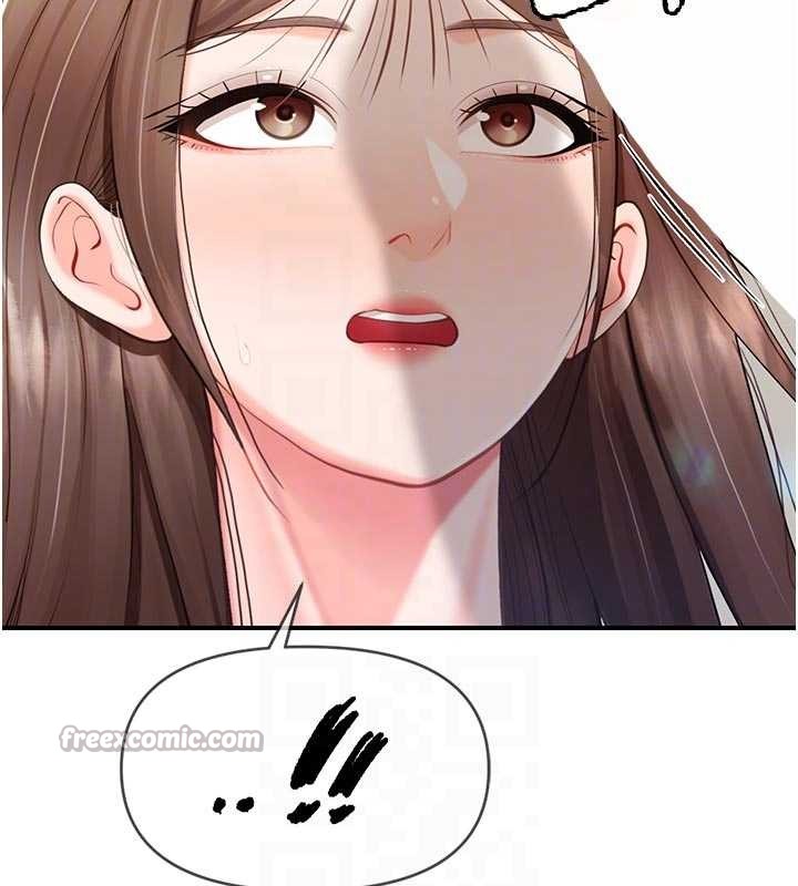 報告女班長:一根突起第37話-你以為我不敢嗎?