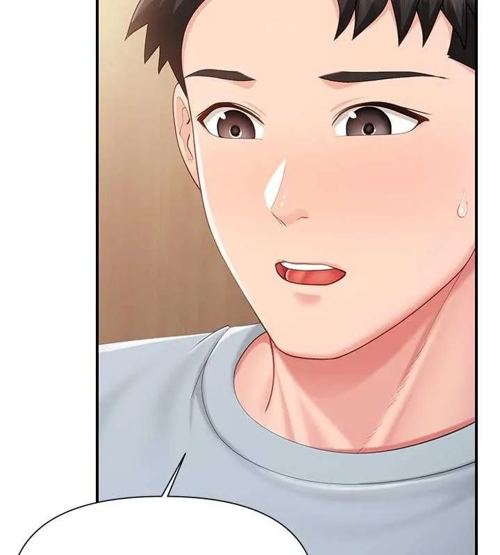 報告女班長:一根突起第37話-你以為我不敢嗎?