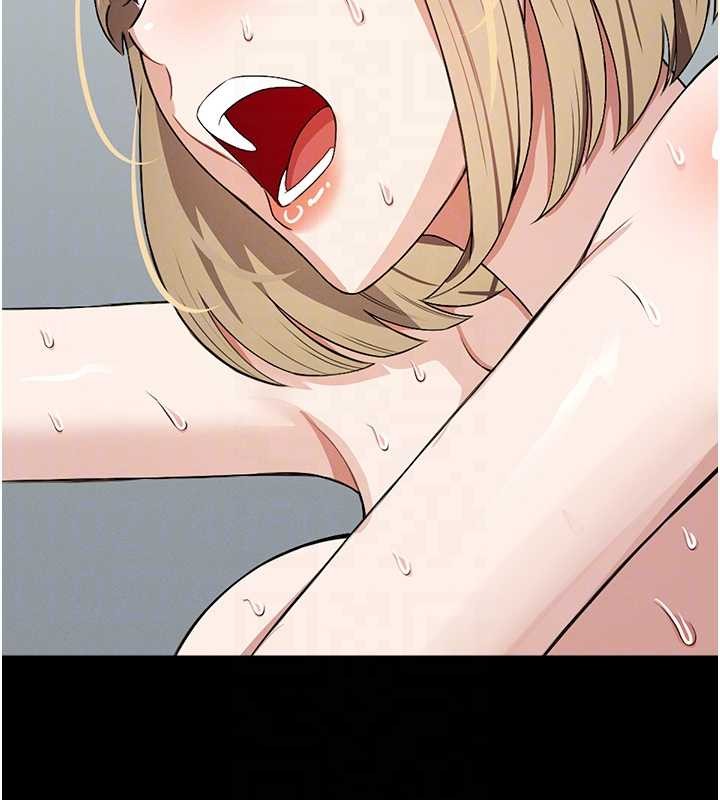 屍變家園:以身相許第28話-男人都是禽獸