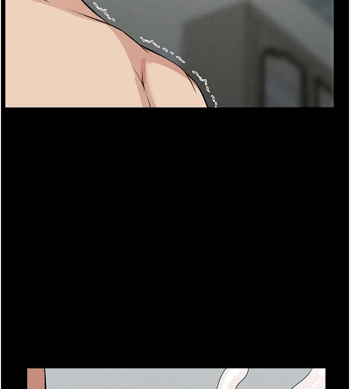 屍變家園:以身相許第28話-男人都是禽獸