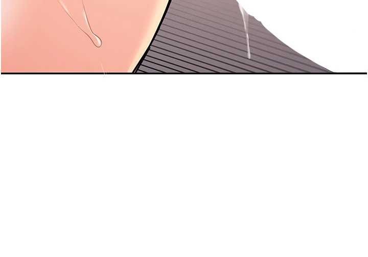 新生老司机第18話-只想告訴你