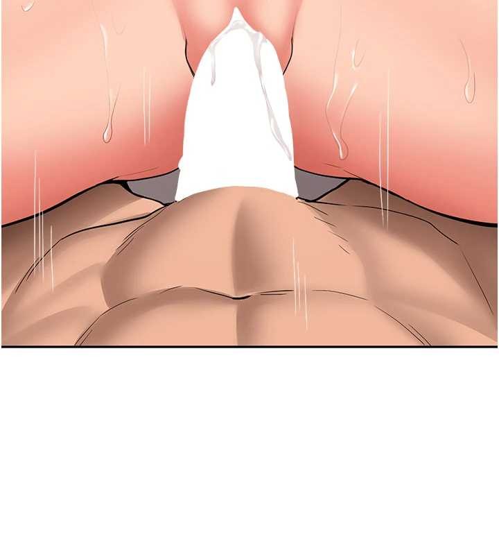 新生老司機第18話-只想告訴你