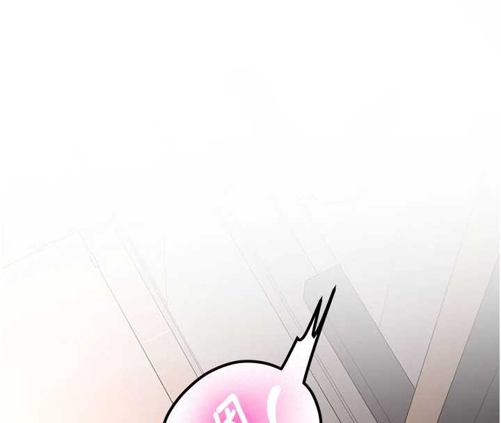 新生老司機第18話-只想告訴你