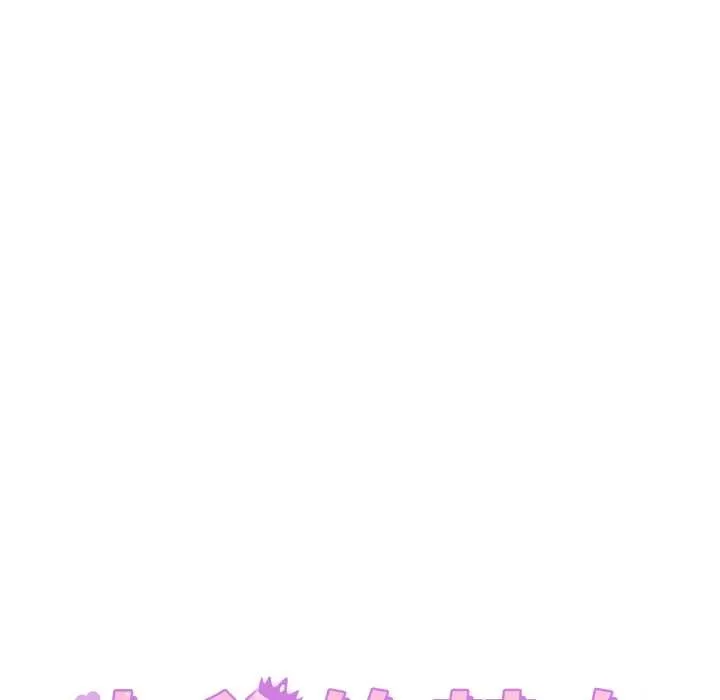 少爺的替身第36話