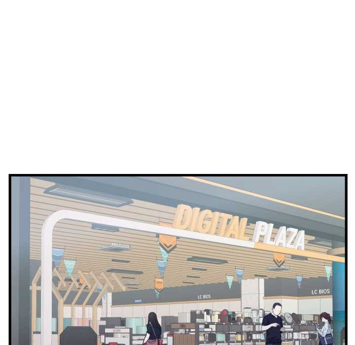 少爺的替身第36話