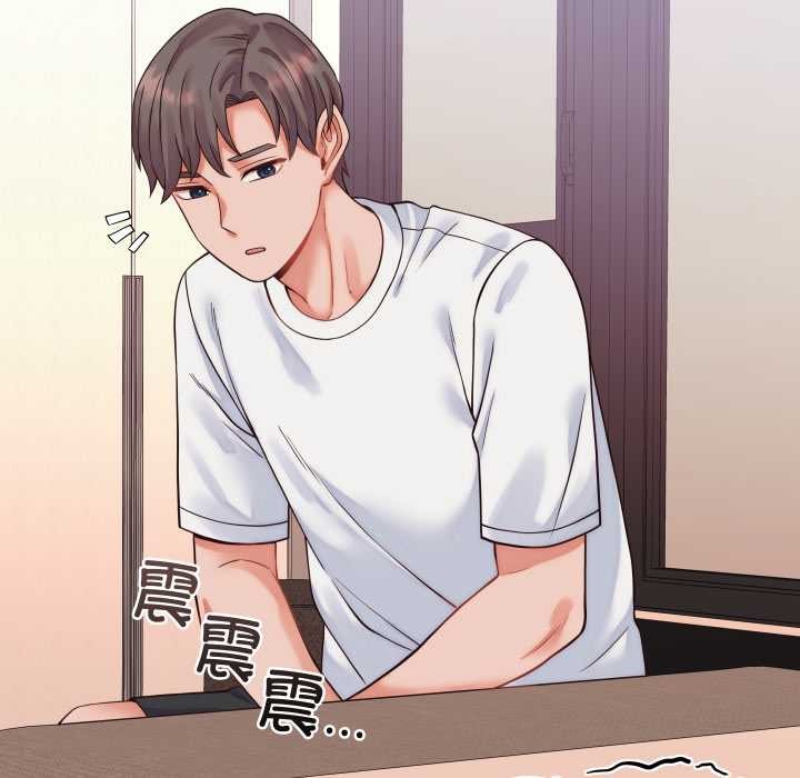 少爺的替身第36話