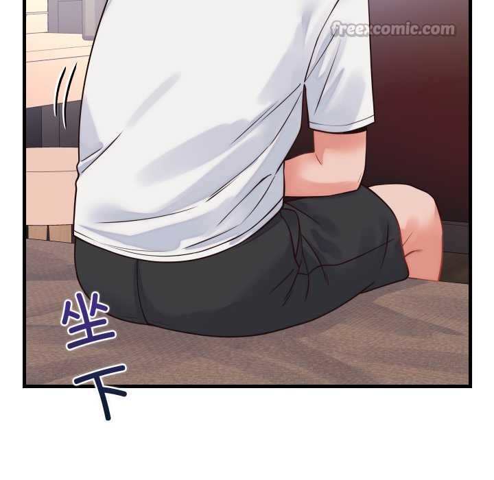 少爺的替身第36話