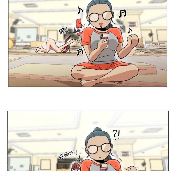 換身戀人第30話