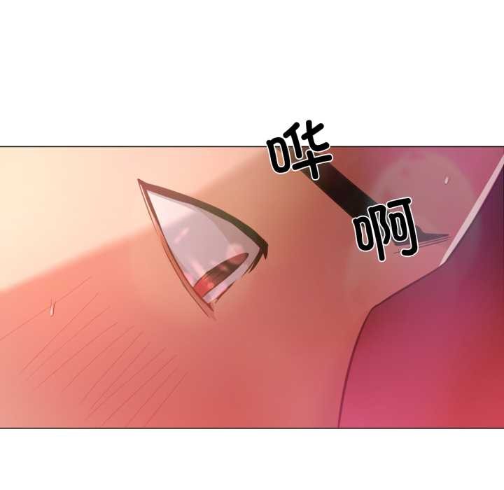 换身恋人第30話