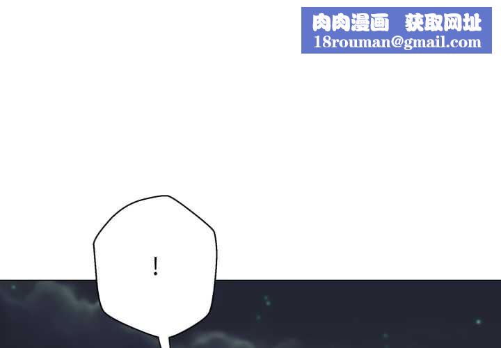 黑幫千金養成記第10話