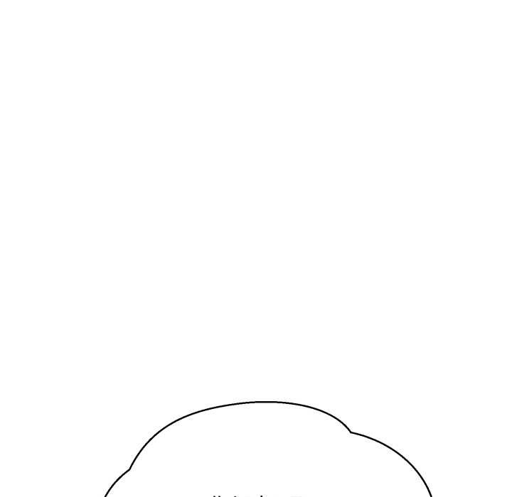 黑幫千金養成記第10話