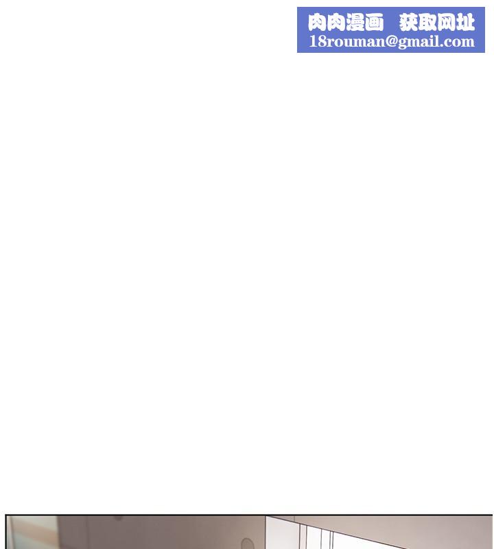 老师的亲密指导第83話-吃老師的唇當前菜