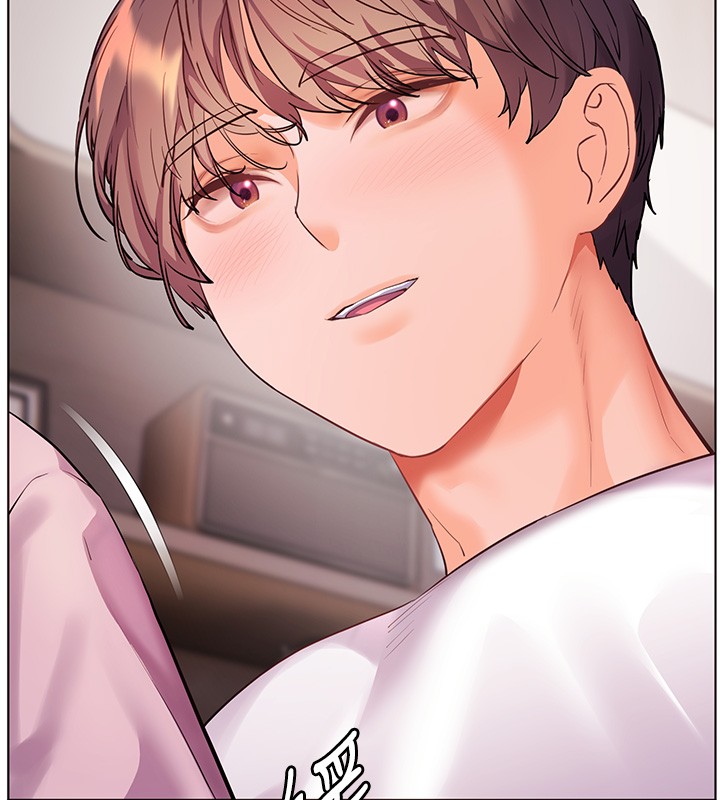 老师的亲密指导第83話-吃老師的唇當前菜