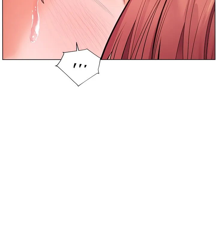 老師的親密指導第83話-吃老師的唇當前菜