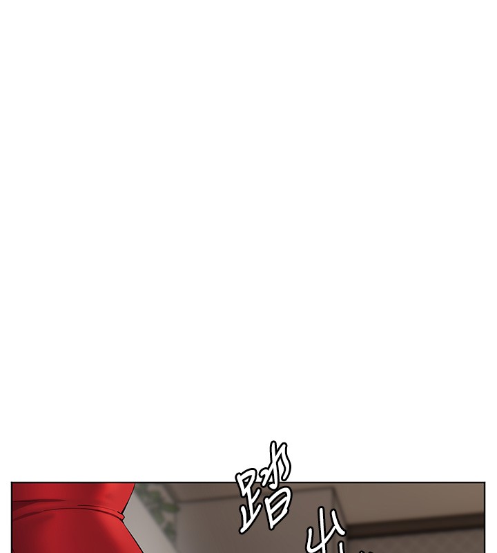 老师的亲密指导第83話-吃老師的唇當前菜