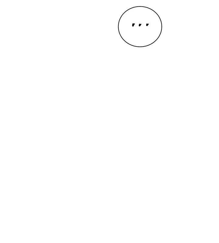 老師的親密指導第83話-吃老師的唇當前菜