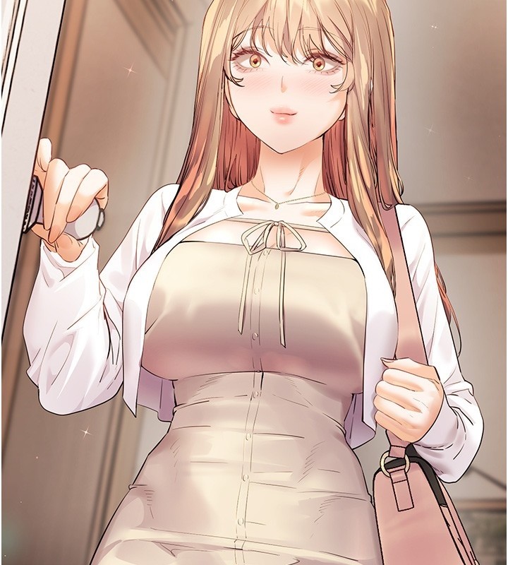 老师的亲密指导第83話-吃老師的唇當前菜