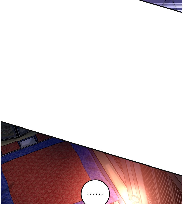 花容濕色:取花點第87話-用身體付出代價