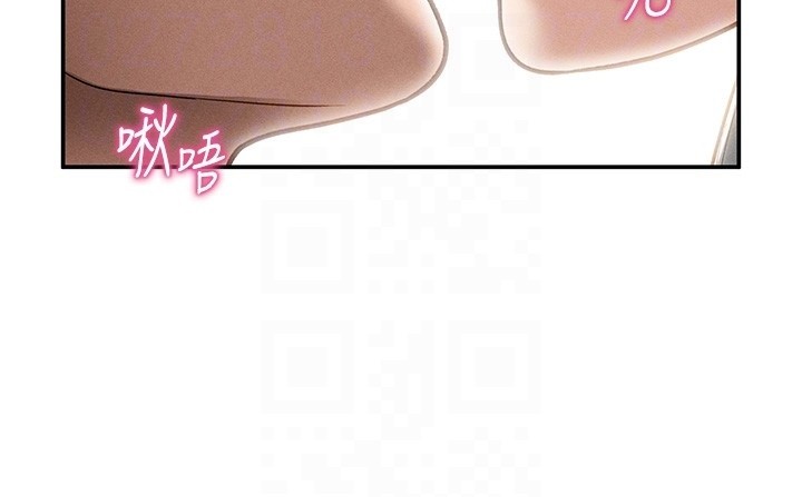 私密视角第63話-阿姨積極的一面&hearts;