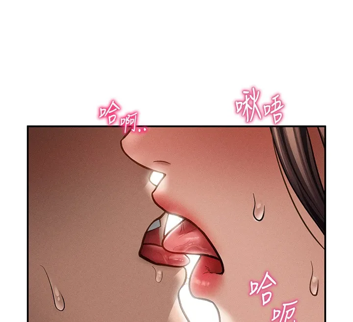 私密視角第63話-阿姨積極的一面&hearts;