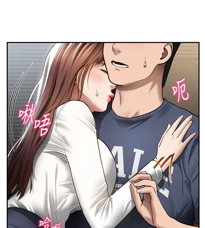 私密視角第63話-阿姨積極的一面&hearts;