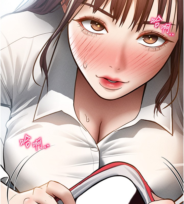 私密视角第63話-阿姨積極的一面&hearts;