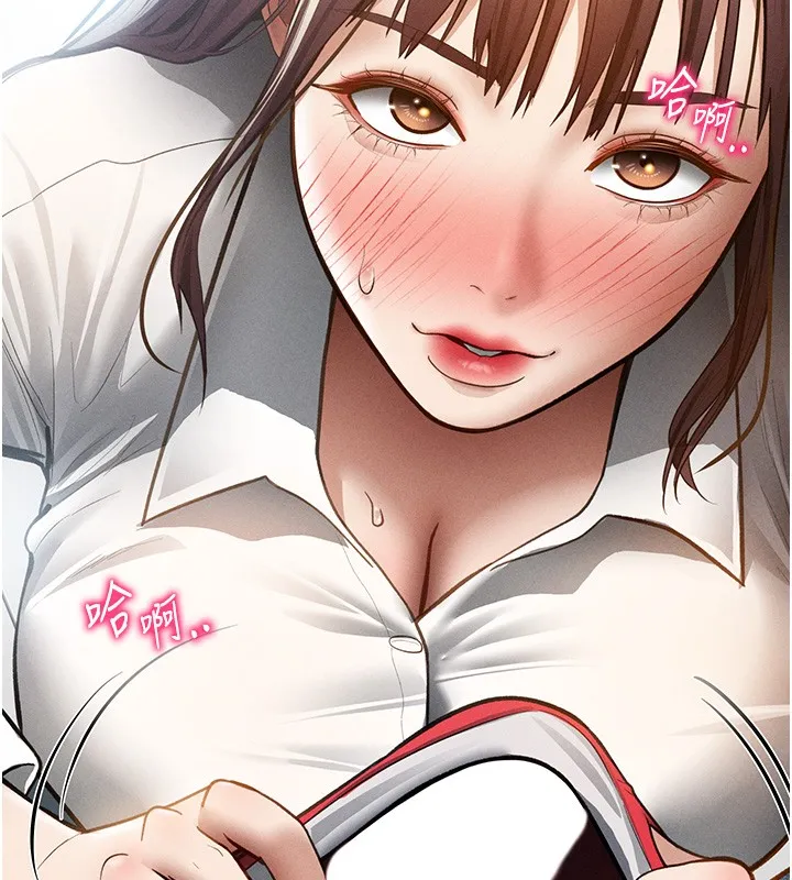 私密視角第63話-阿姨積極的一面&hearts;