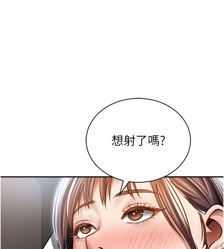 私密视角第63話-阿姨積極的一面&hearts;