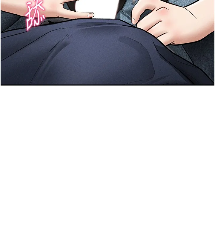 私密視角第63話-阿姨積極的一面&hearts;