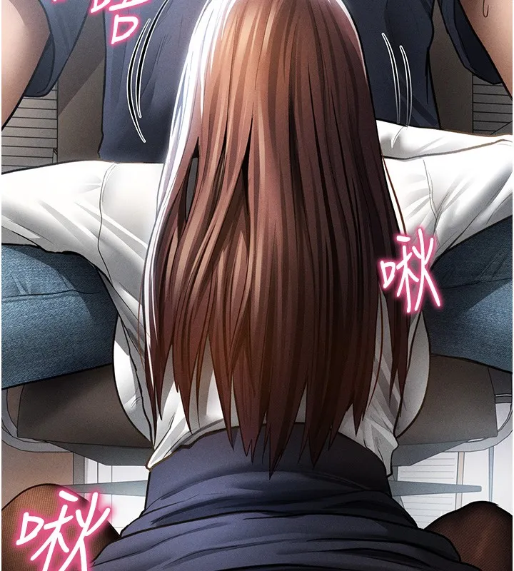 私密視角第63話-阿姨積極的一面&hearts;