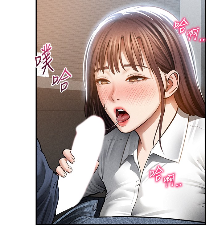 私密视角第63話-阿姨積極的一面&hearts;