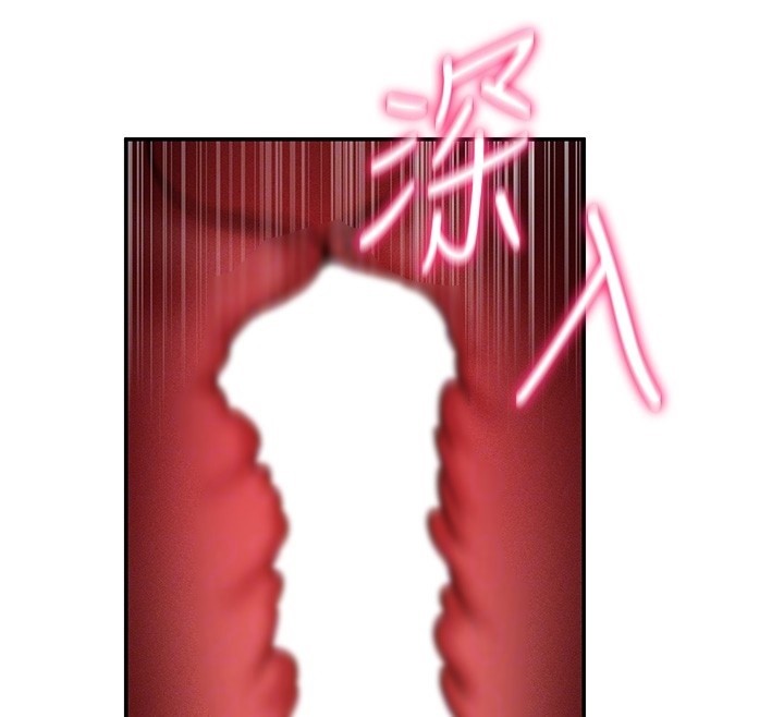 私密视角第63話-阿姨積極的一面&hearts;