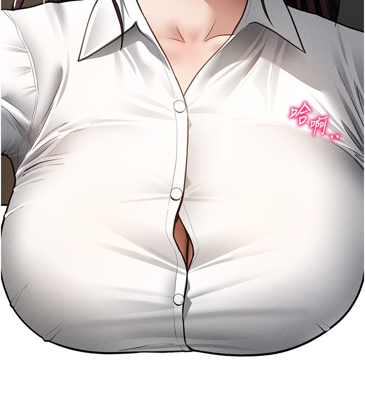 私密视角第63話-阿姨積極的一面&hearts;