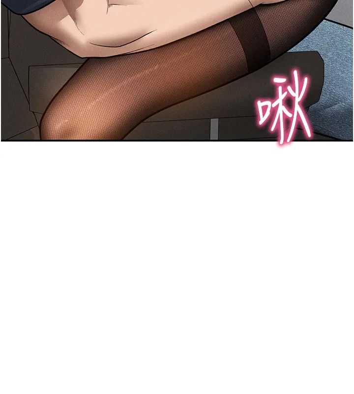 私密視角第63話-阿姨積極的一面&hearts;